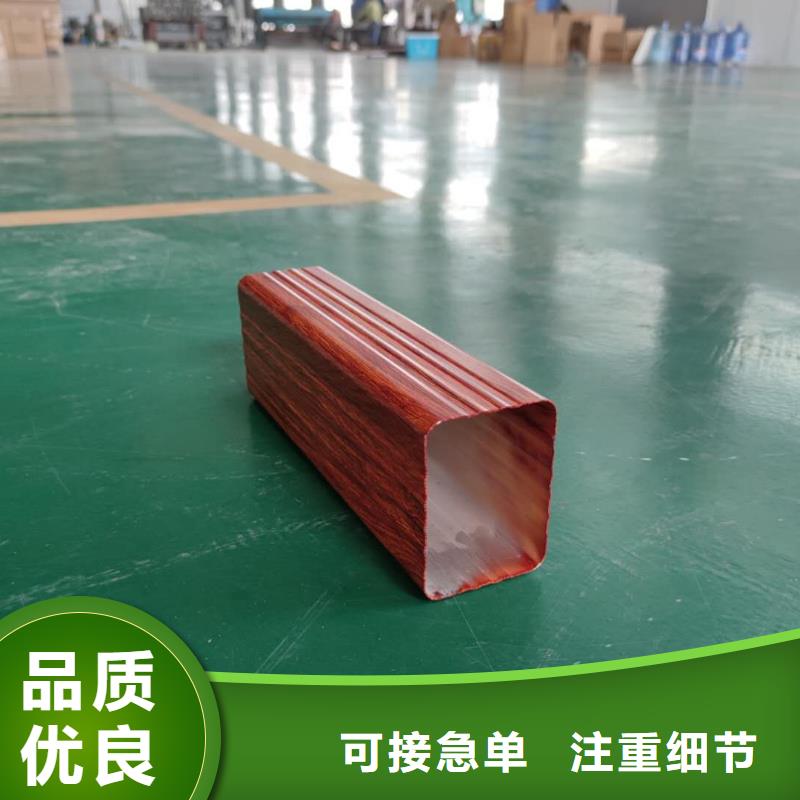 金属排水槽色泽光润-2025已更新