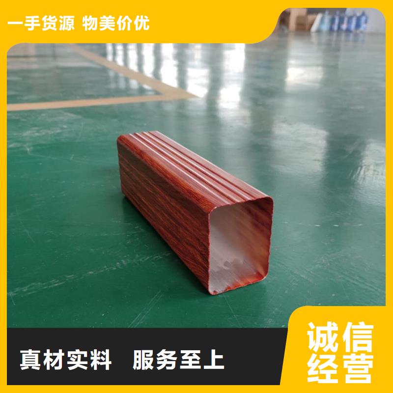 自治区成品雨水槽深受欢迎