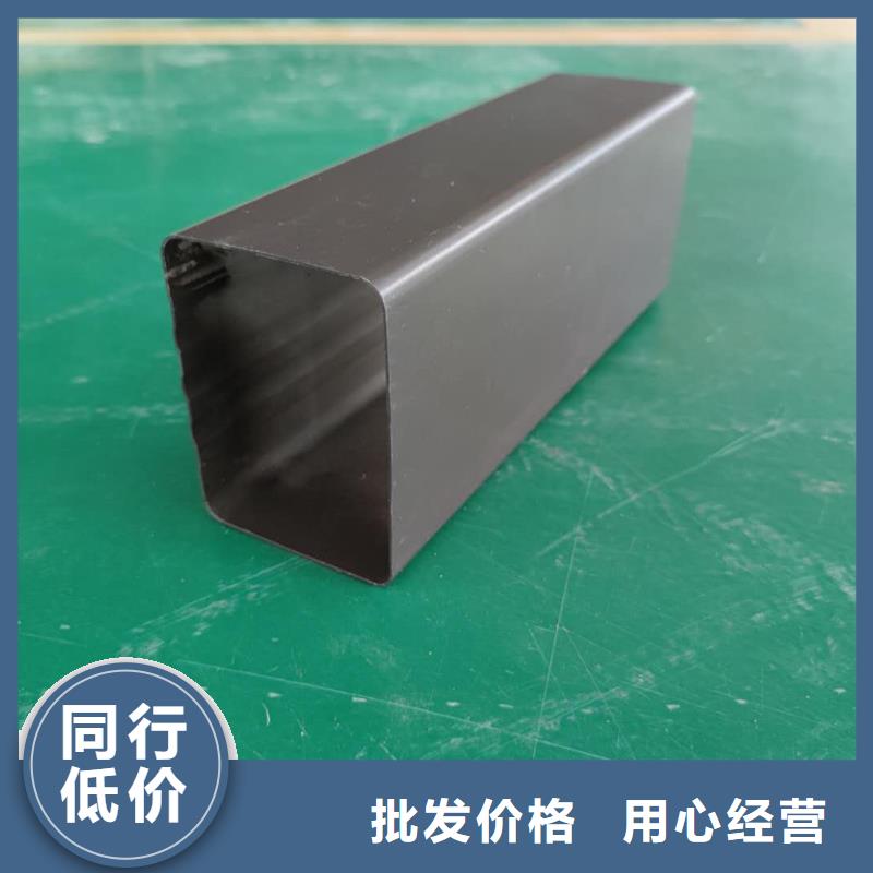 铝合金排水槽包工包料