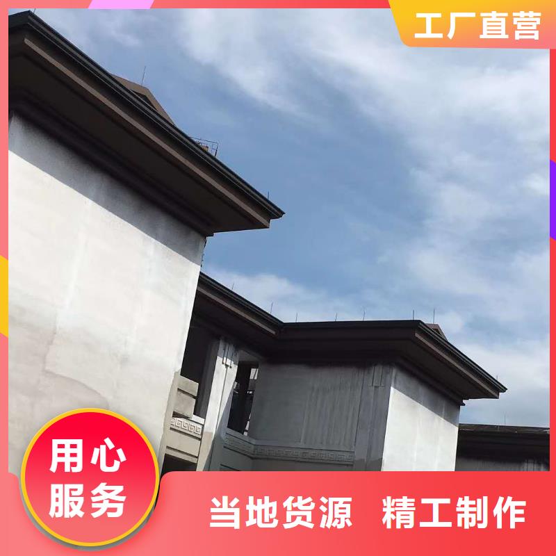 铝合金雨水管性能可靠