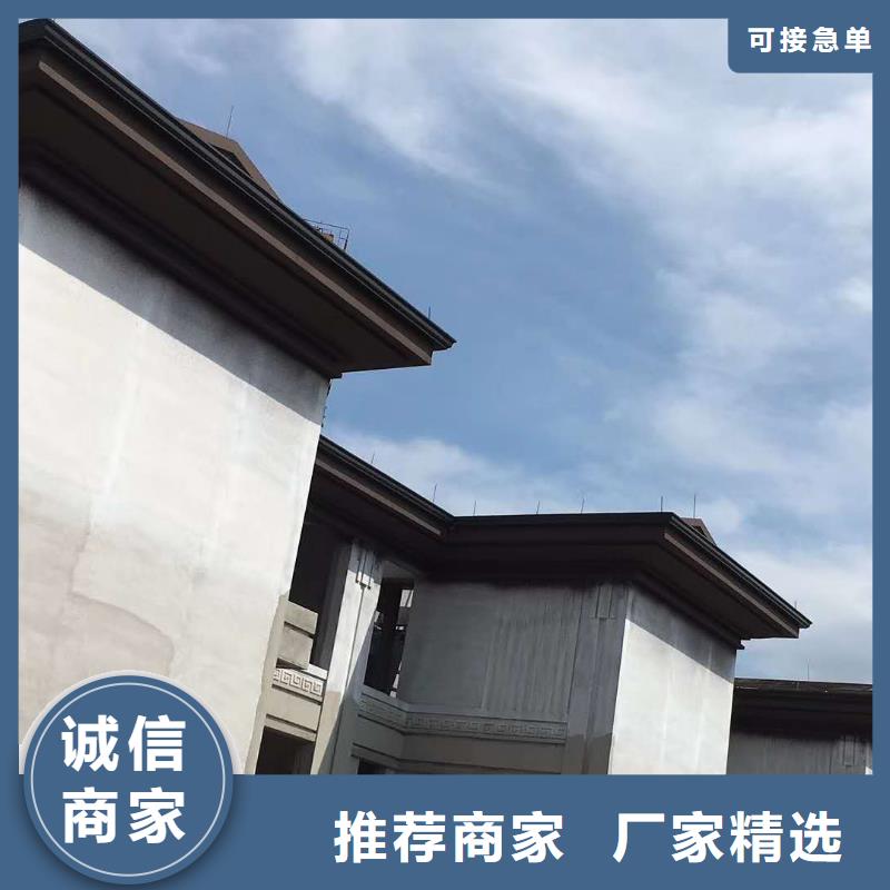 铝合金落水管安装方法-2025已更新