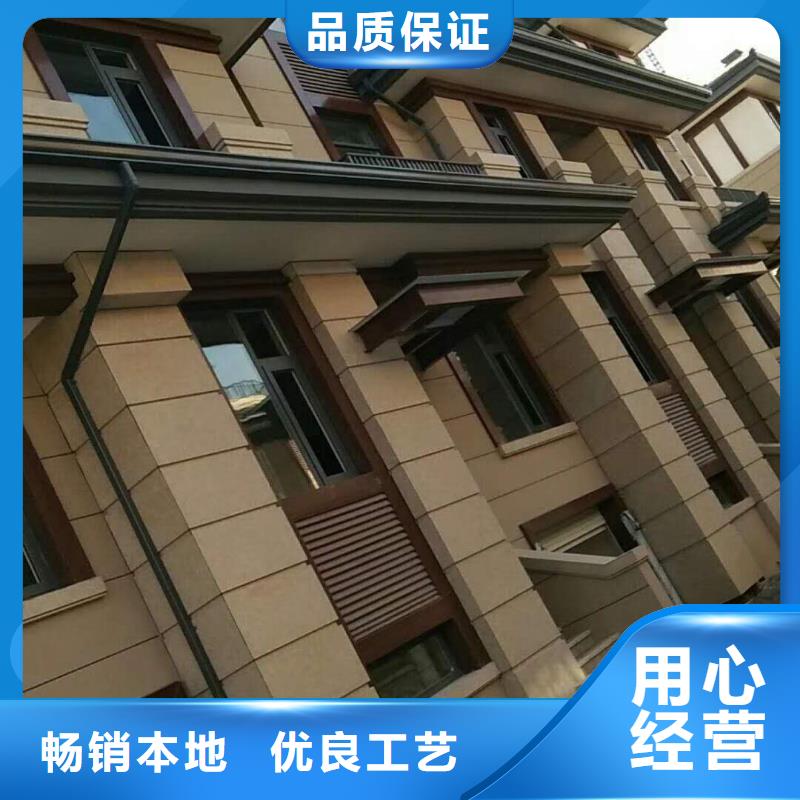 铝合金落水管安装方法-2025已更新