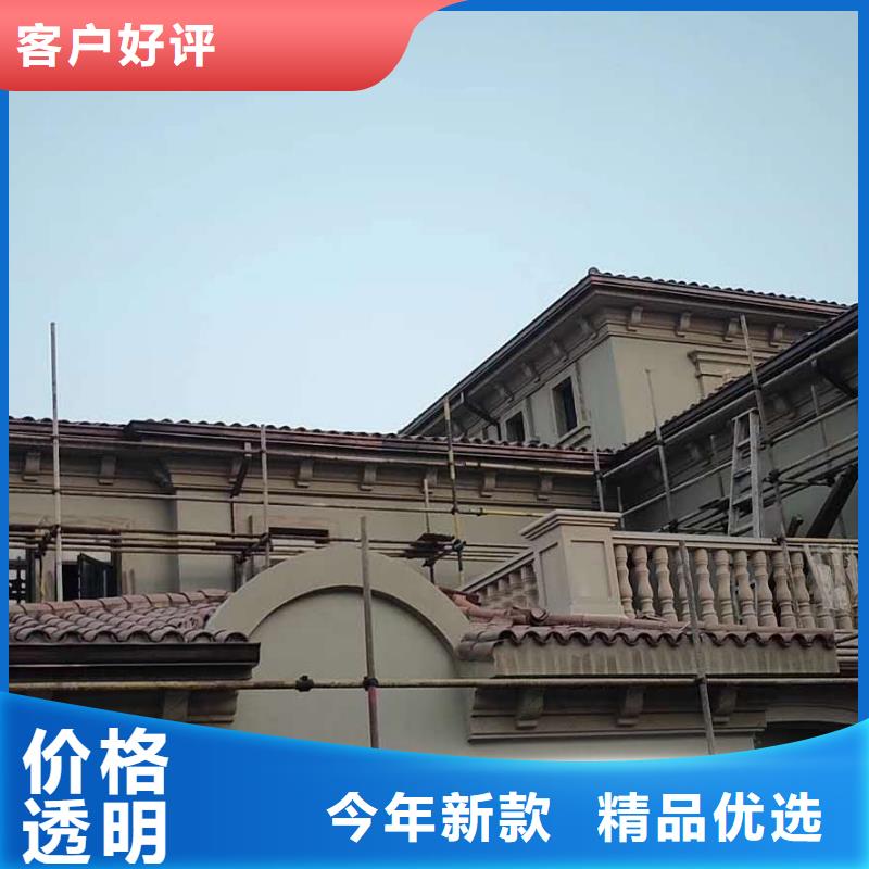铝合金雨水管安装便捷-已更新2025