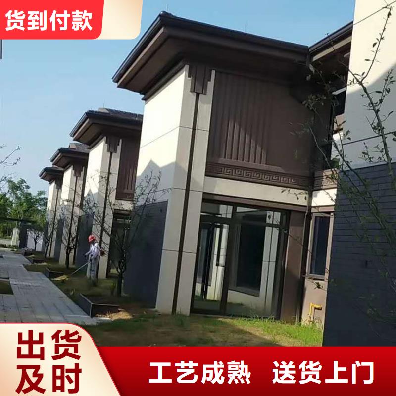 彩铝雨水管性能可靠