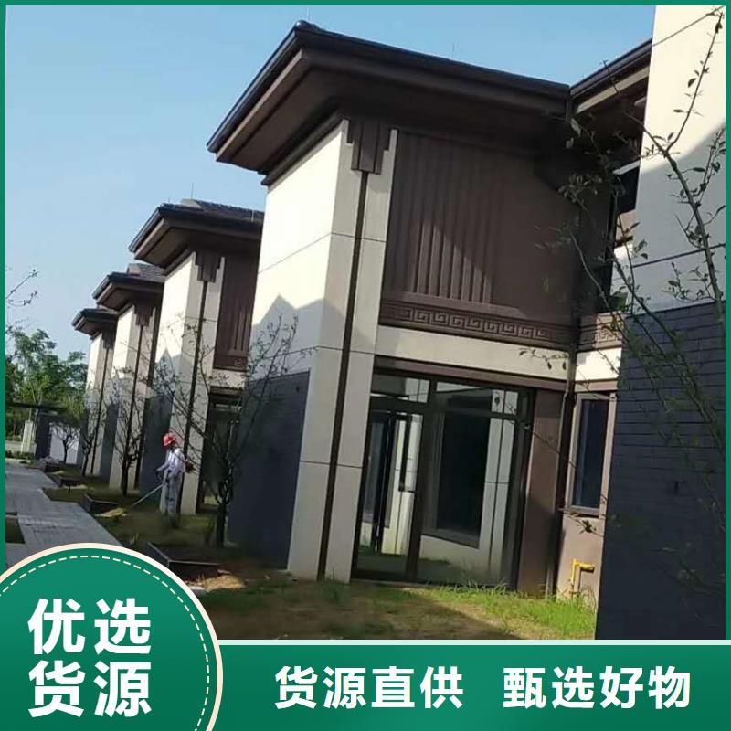 金属落水管质量好-2025已更新