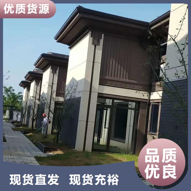 彩铝落水管价格适中