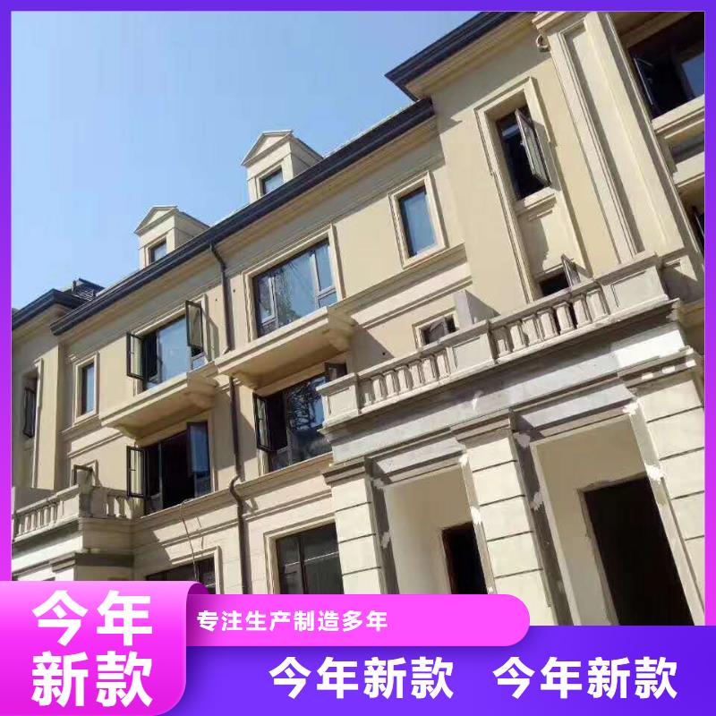 金属落水管厂家价格