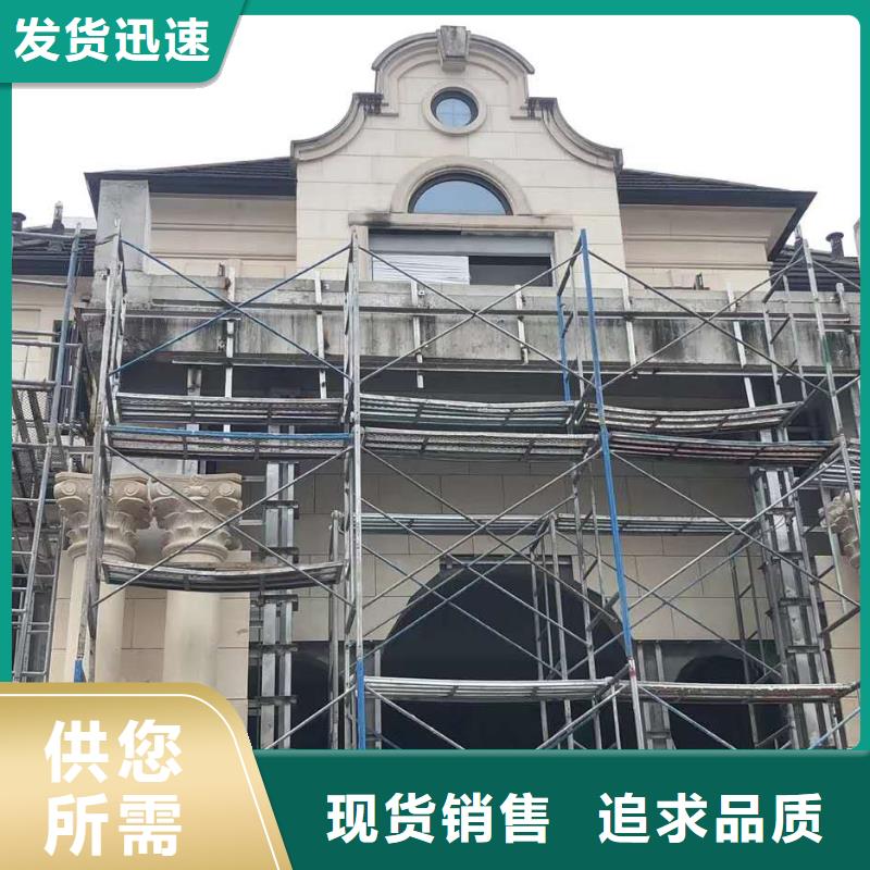 金属落水管质量好-2025已更新