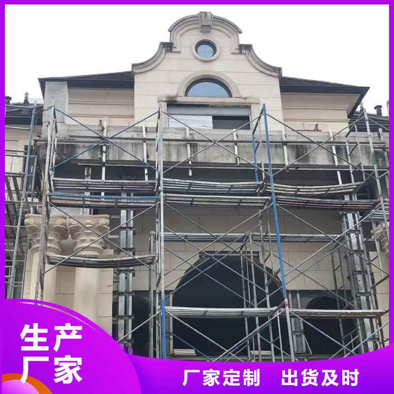 自治区铝合金排水管批发报价-2025已更新
