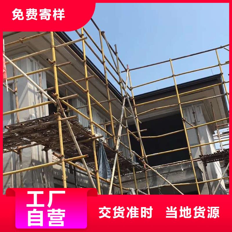 金属落水管安装手册