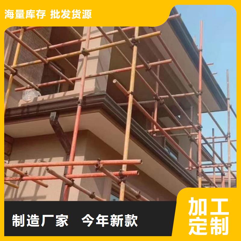 金属排水管质量好
