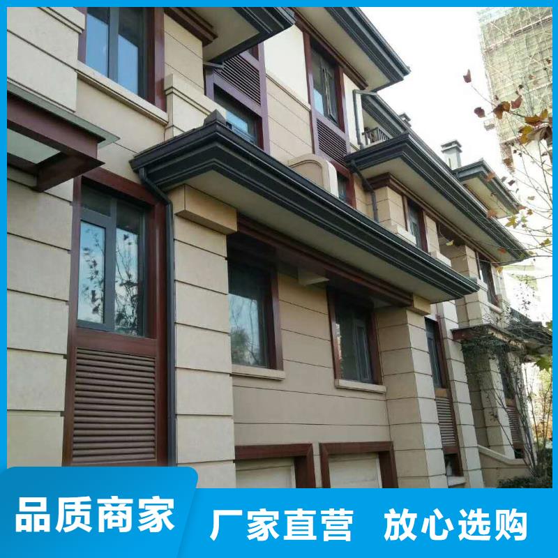 金属落水管厂家价格