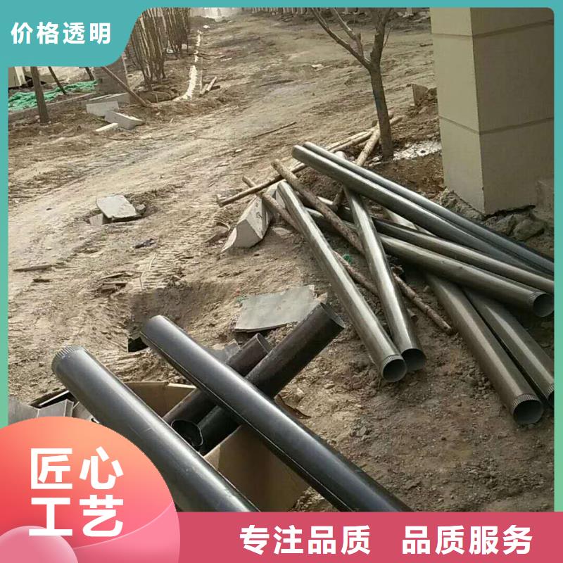 铝合金落水管价格低