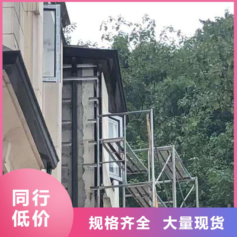 铝合金雨水管性能可靠