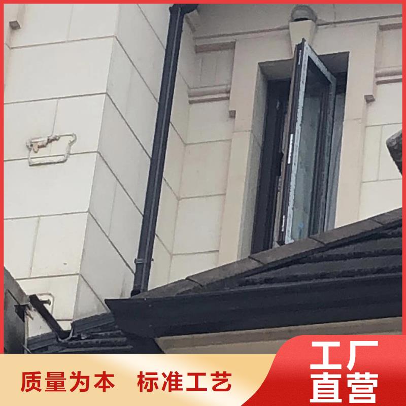 自治区彩铝排水管代理价格