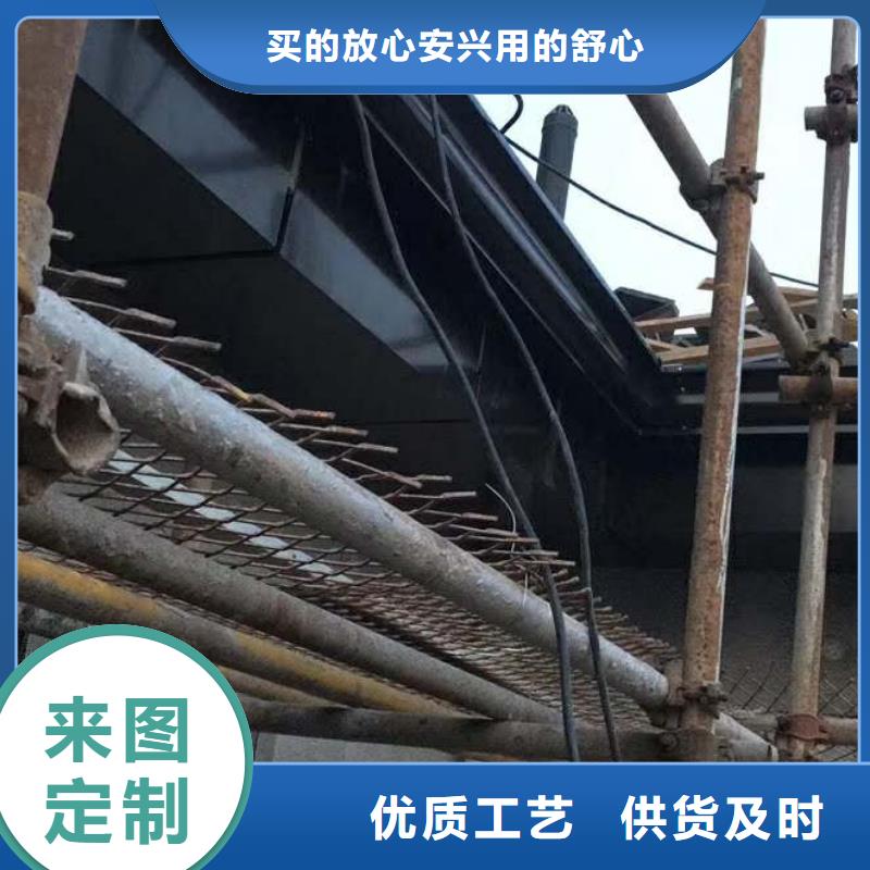 金属落水管安装手册
