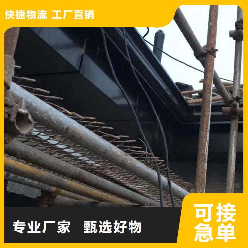 金属雨水管安装视频