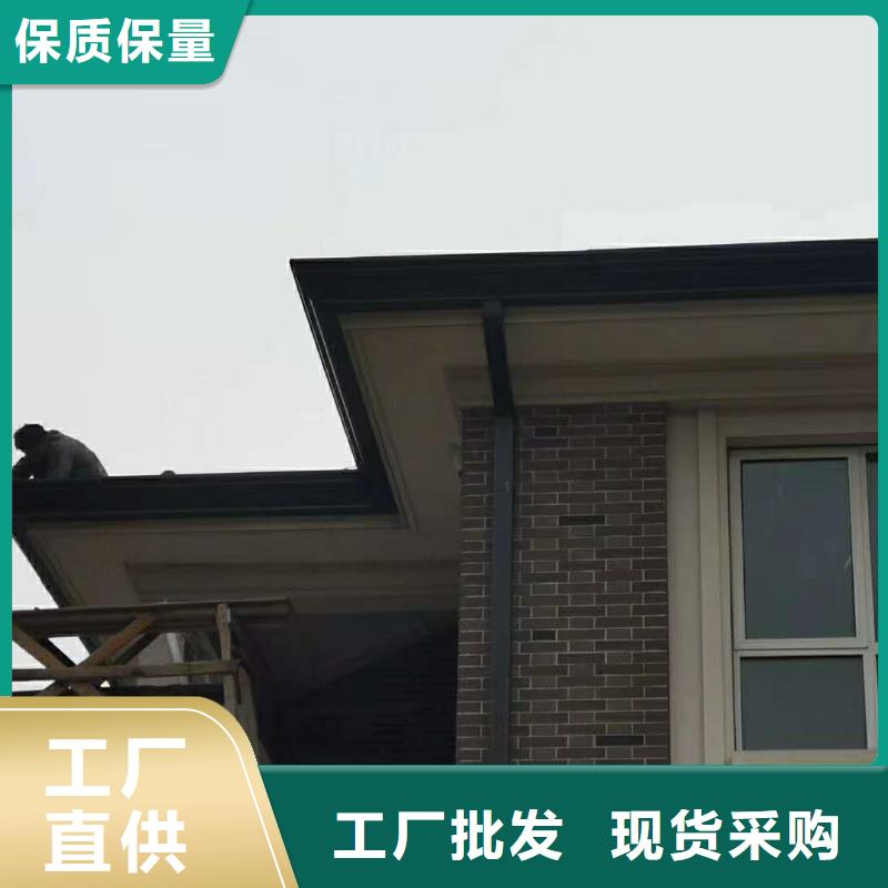 彩铝落水管市场批发-已更新2025
