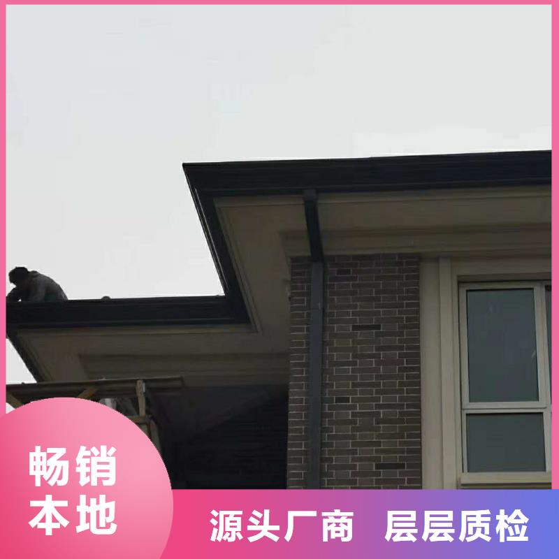 铝合金落水管安装方法-2025已更新