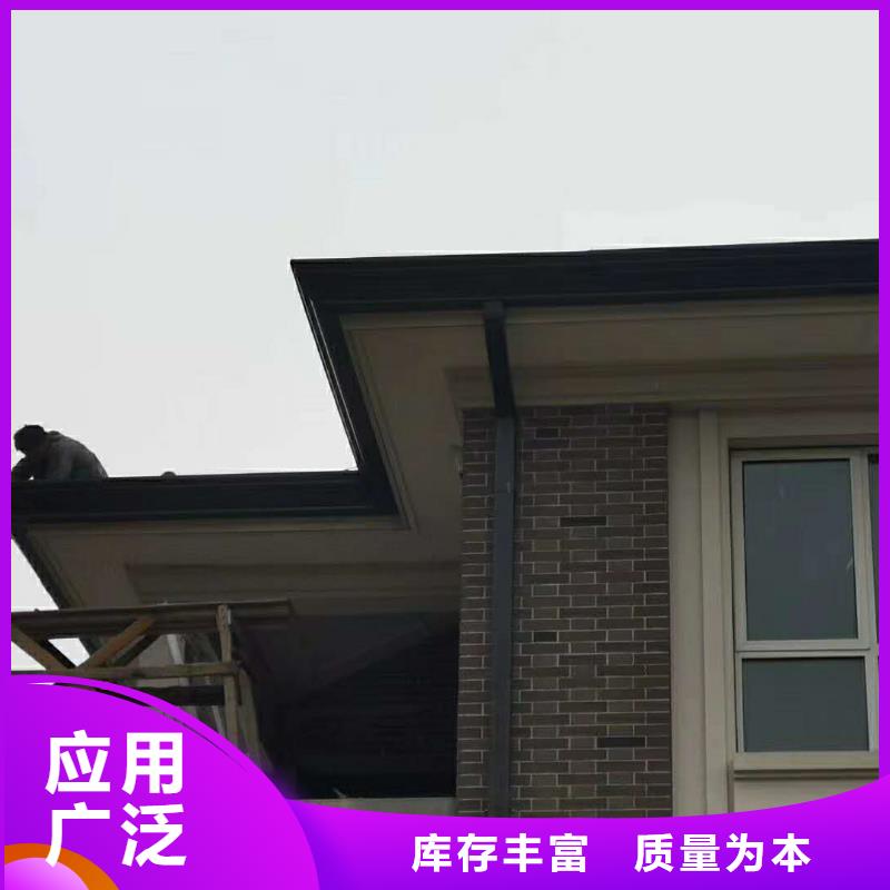 铝合金雨水管性能可靠