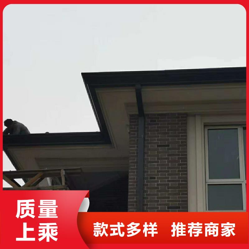 金属落水管质量好-2025已更新