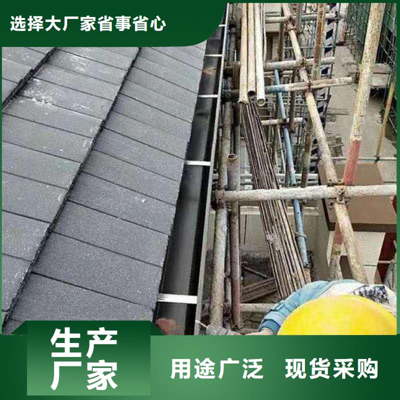 自治区彩铝雨水管厂家批发-2025已更新