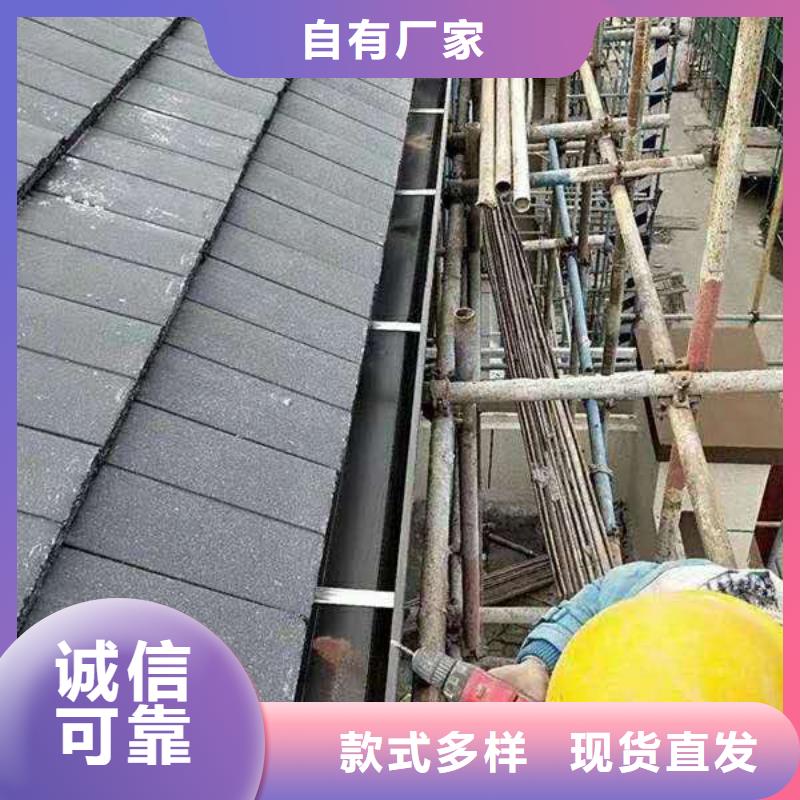 铝合金落水管安装方法-2025已更新