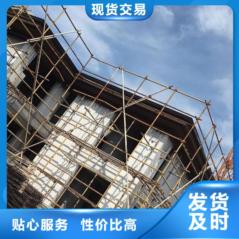 铝合金下水管免费配送