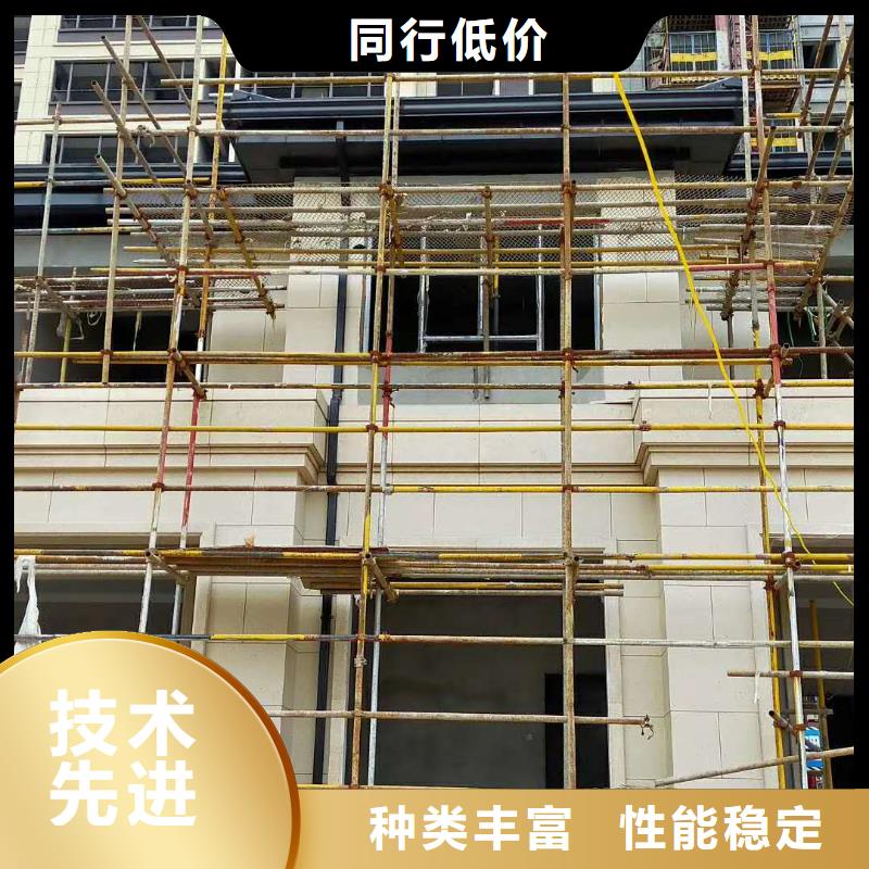 回族自治区金属落水管款式齐全-2025已更新
