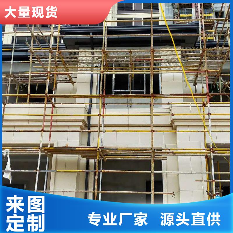 自治区彩铝雨水管价格实惠