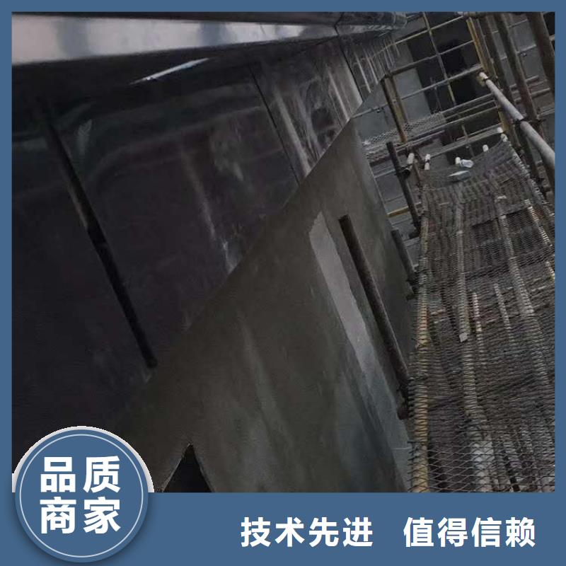 金属落水管安装手册