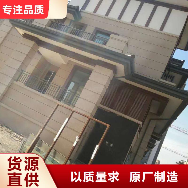 铝合金落水管价格实惠