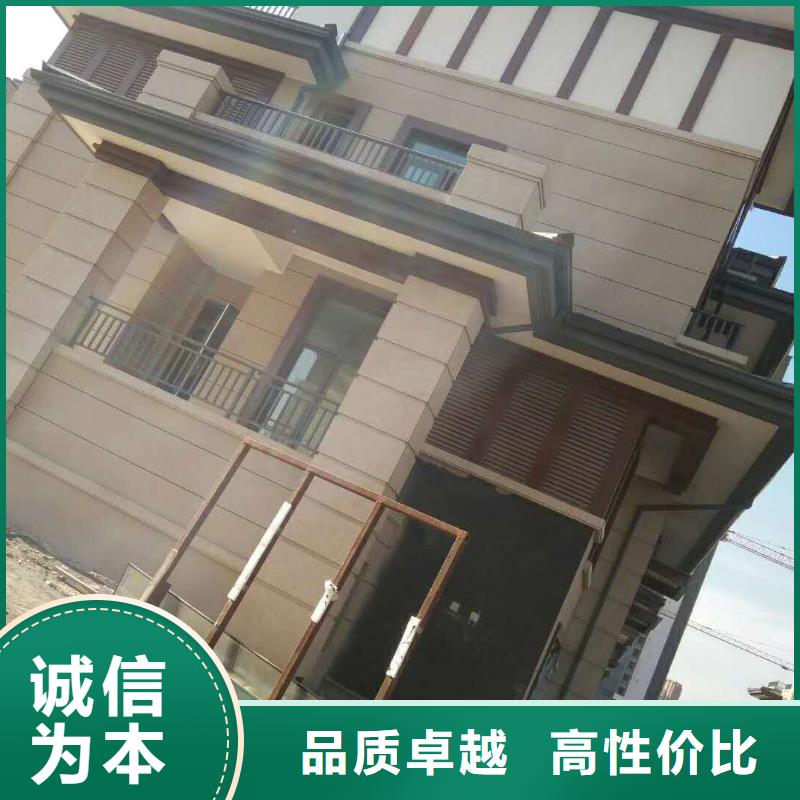 彩铝落水管设计合理-已更新2025