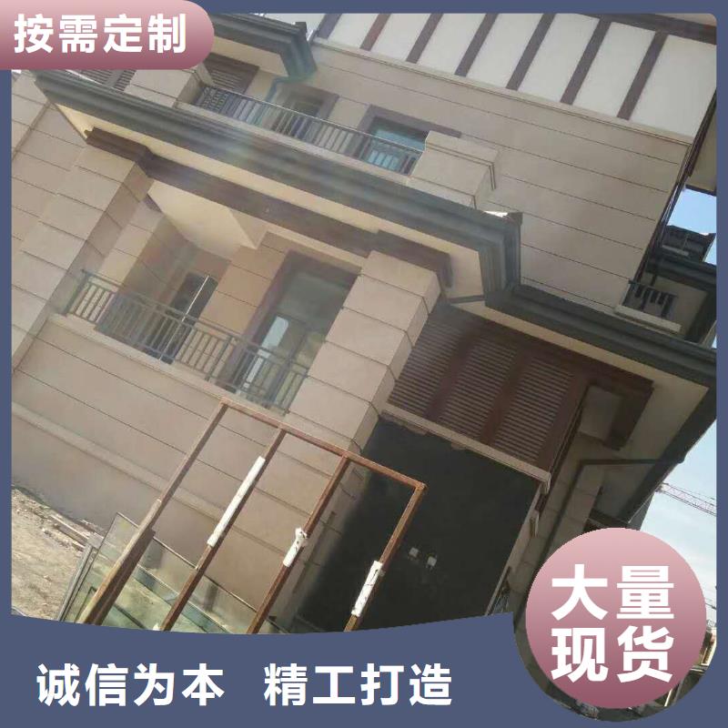 金属落水管质量好-2025已更新