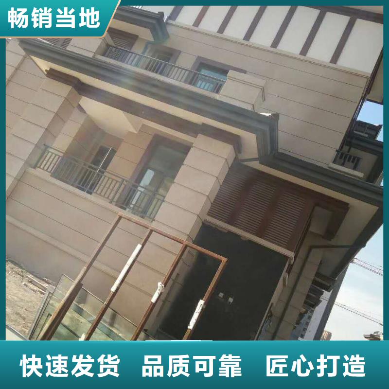 铝合金雨水管全新报价-2025已更新