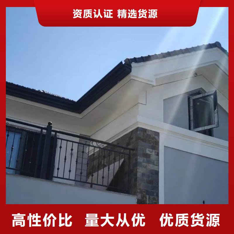 彩铝雨水管安装便捷-已更新2025