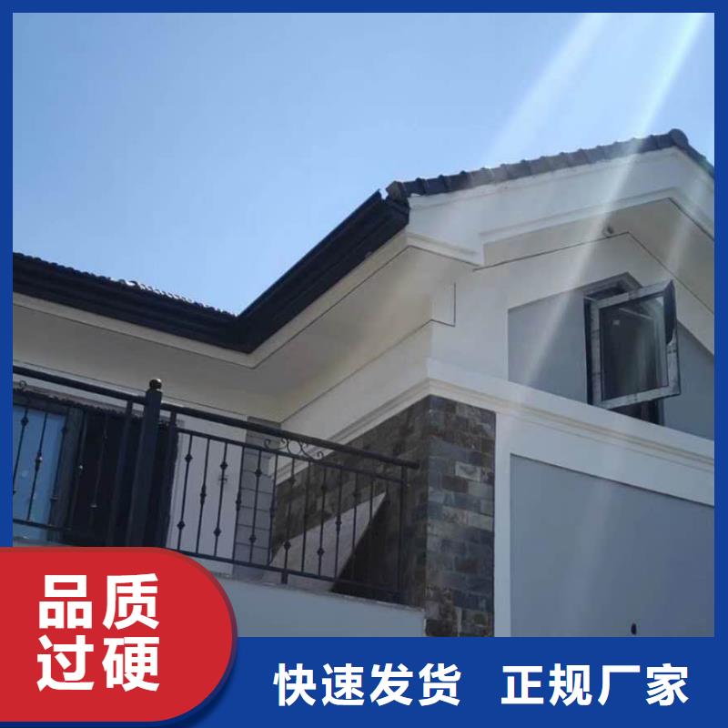 铝合金落水管安装方法-2025已更新