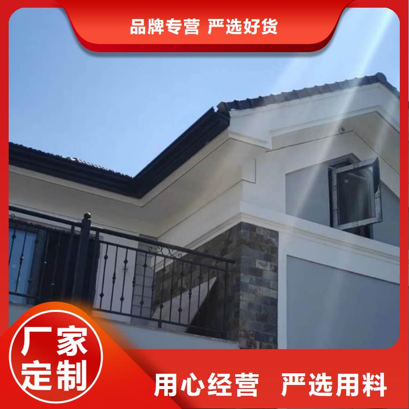 铝合金雨水管全新报价-2025已更新