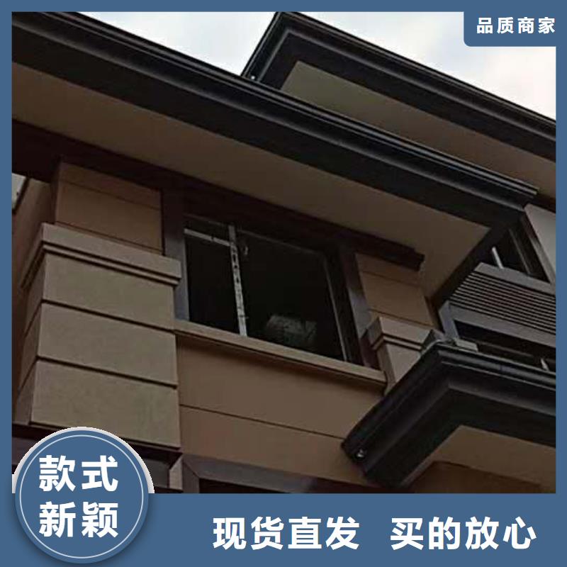 铝合金排水管联系电话-已更新2025