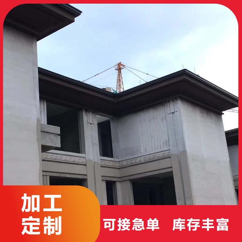 金属雨水管今日价格-已更新2025