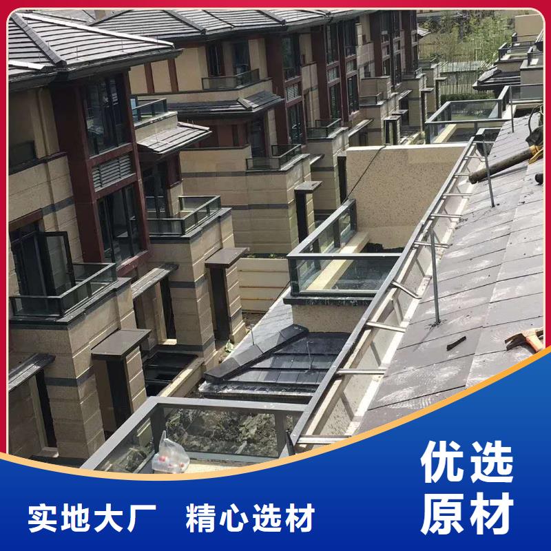 铝合金雨水管使用方便-已更新2025
