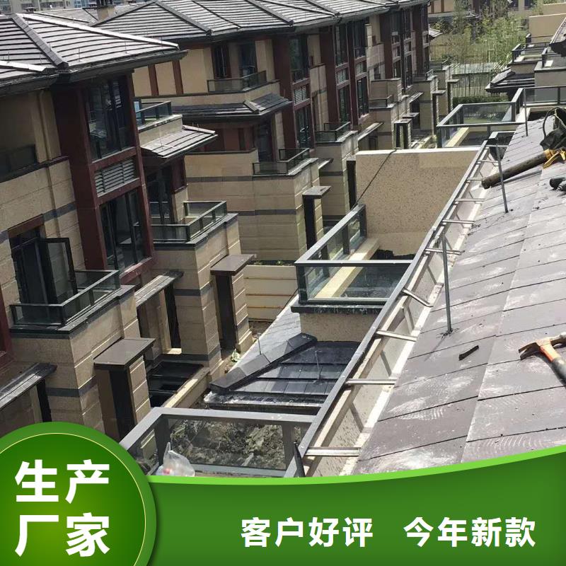 铝合金雨水管全新报价-2025已更新