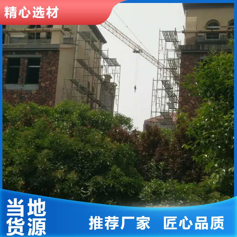 金属落水管厂家价格