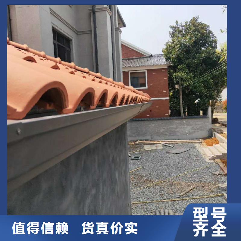 铝合金雨水管使用方便-已更新2025