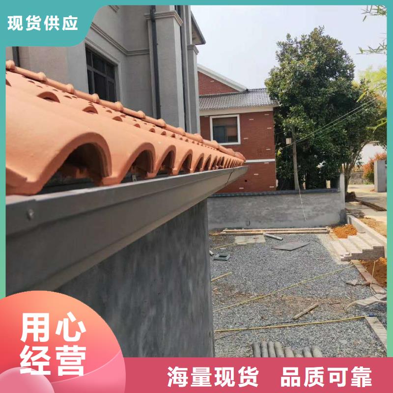 铝合金雨水管安装便捷-已更新2025