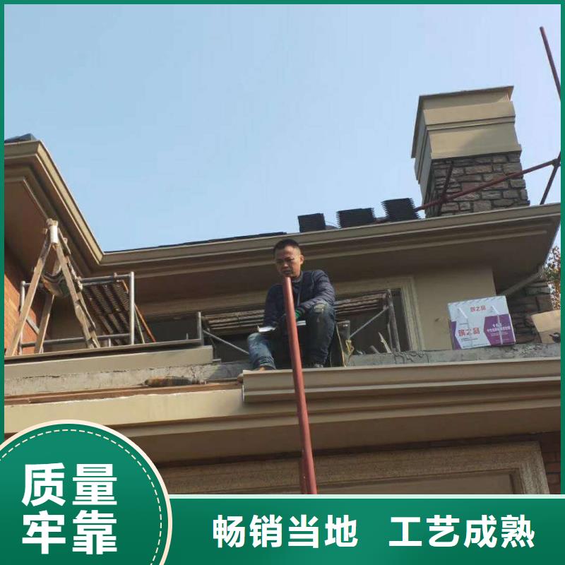 彩铝排水管生产厂家-已更新2025
