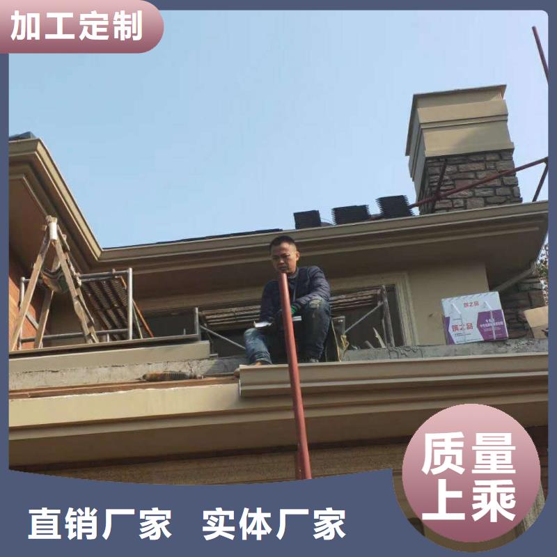 铝合金落水管价格低