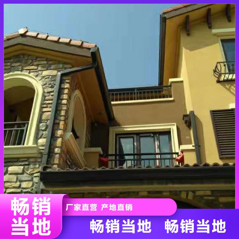 彩铝落水管价格适中