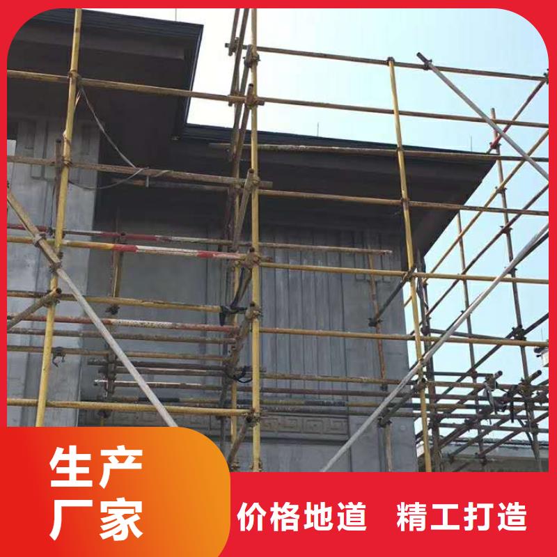 金属落水管安装手册