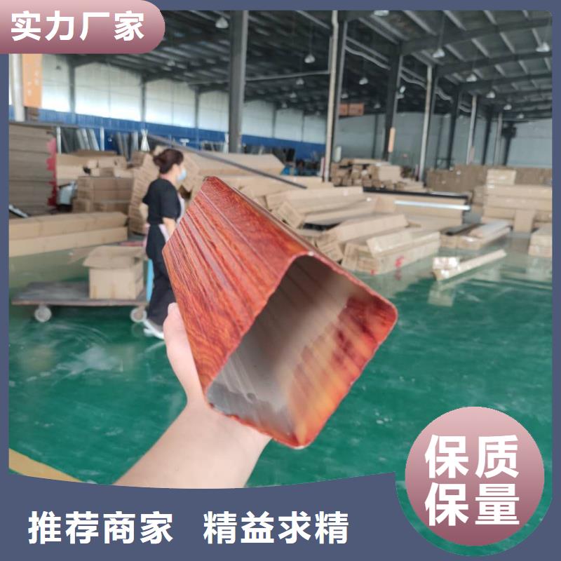 彩铝雨水管性能可靠